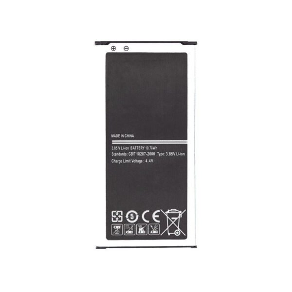 REPLACEMENT BATTERY COMPATIBLE FOR SAMSUNG GALAXY S5 / S5 ACTIVE
