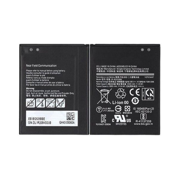 REPLACEMENT BATTERY COMPATIBLE FOR SAMSUNG GALAXY XCOVER 5 - Image 2
