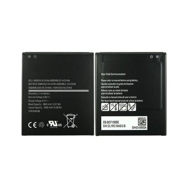 REPLACEMENT BATTERY COMPATIBLE FOR SAMSUNG GALAXY XCOVER PRO - Image 2