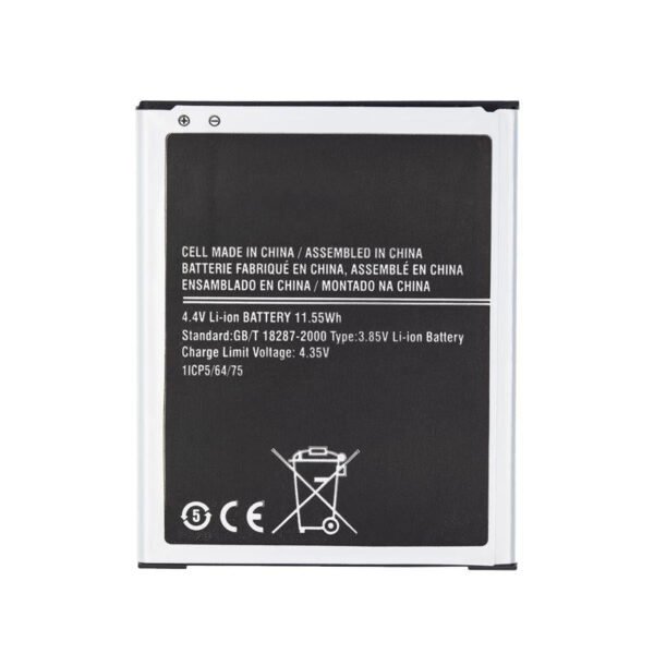 REPLACEMENT BATTERY FOR SAMSUNG J7 (J700 / 2015) / J4 (J400)