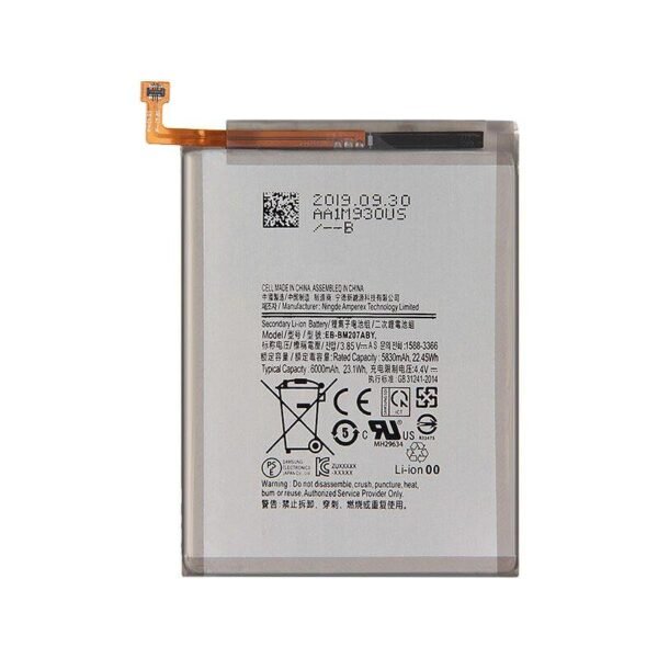 REPLACEMENT BATTERY COMPATIBLE FOR SAMSUNG GALAXY M30S / M21