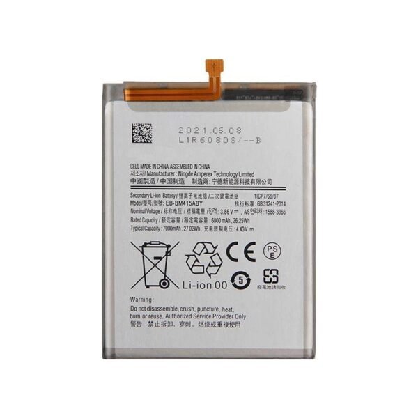 REPLACEMENT BATTERY COMPATIBLE FOR SAMSUNG GALAXY M62 (M625/2021 - Image 3