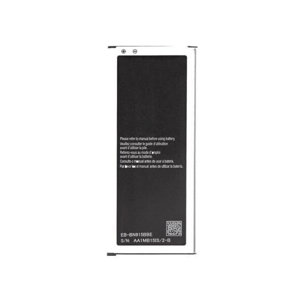 BATTERY COMPATIBLE FOR SAMSUNG GALAXY NOTE EDGE