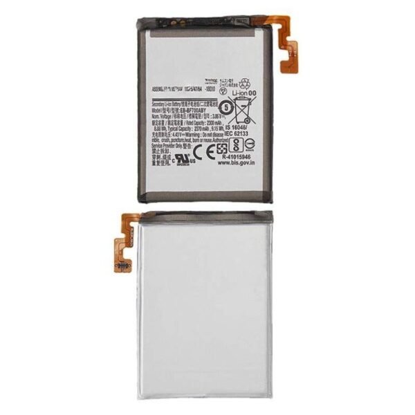 BATTERY COMPATIBLE FOR SAMSUNG GALAXY Z FLIP 5G (MAIN) - Image 2