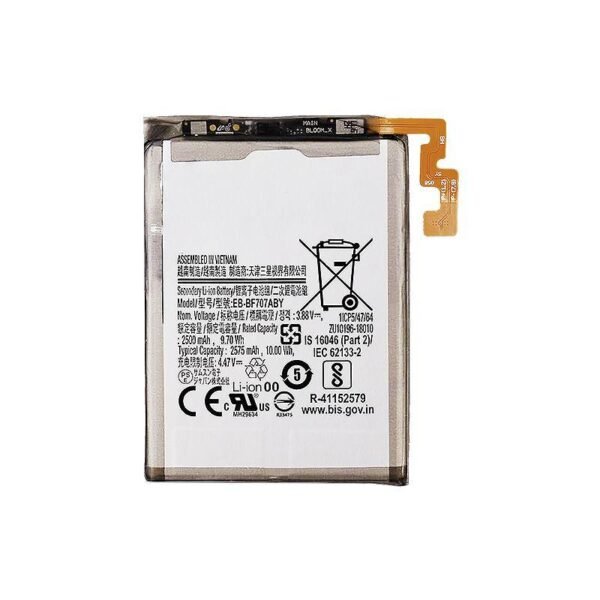 REPLACEMENT BATTERY COMPATIBLE FOR SAMSUNG GALAXY ZFLIP 5 (MAIN) - Image 3