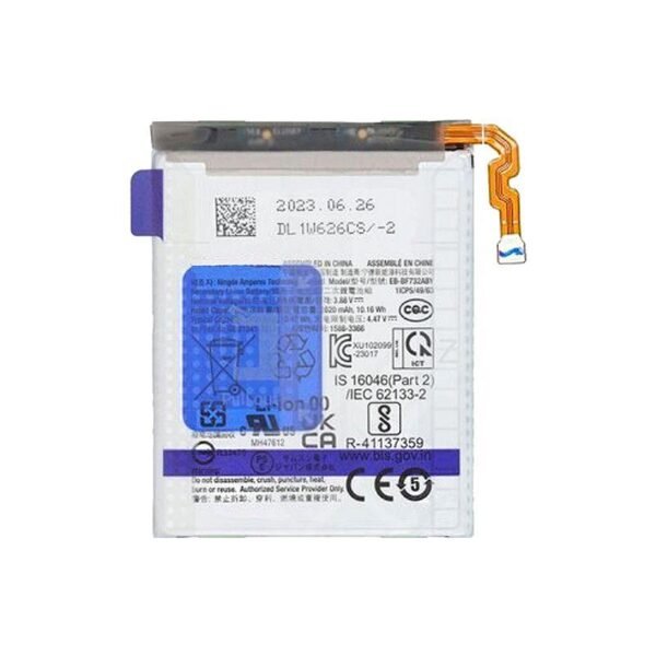 REPLACEMENT BATTERY FOR SAMSUNG GALAXY ZFLIP 5 (SECONDARY) - Image 3