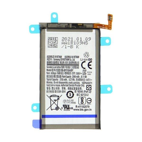 MAIN BATTERY FOR SAMSUNG GALAXY Z FOLD 2 5G (EB-BF916) - Image 3