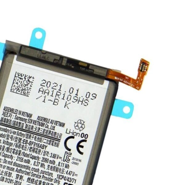 MAIN BATTERY FOR SAMSUNG GALAXY Z FOLD 2 5G (EB-BF916) - Image 2