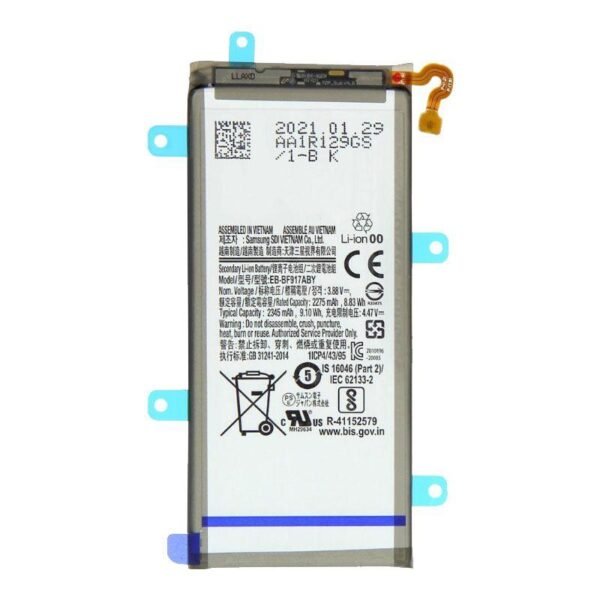 SECONDARY BATTERY COMPATIBLE FOR SAMSUNG GALAXY ZFOLD 2 - Image 3