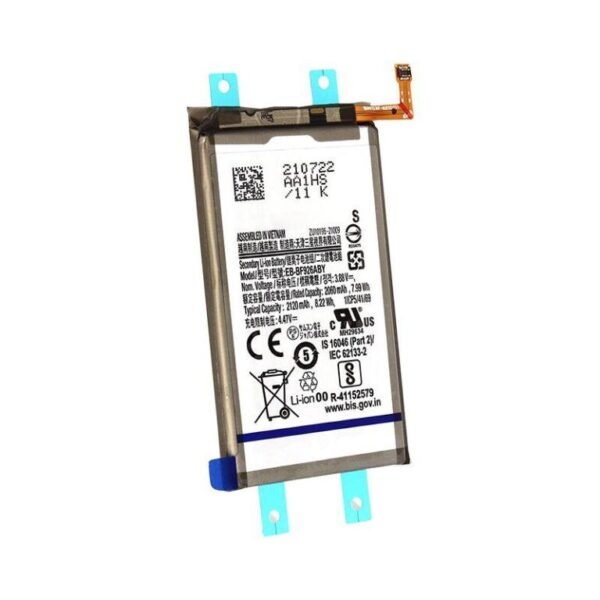 BATTERY FOR SAMSUNG GALAXY Z FOLD 3 5G (SECONDARY) (EB-BF926)